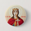Search for catherine badges Religion