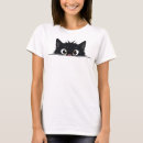 Search for fun tshirts whimsical