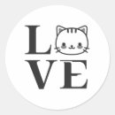 Search for love cats stickers Pets