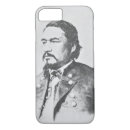 Search for chief iphone cases Early