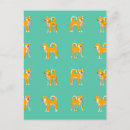 Search for shiba inu birthday cards Pet