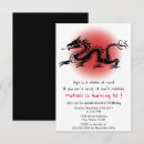 Search for chinese dragon invitations Asian