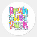 Search for substitute teacher stickers Back to school