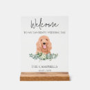 Search for dogs welcome posters Pet