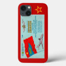 Search for ticket iphone cases Travel