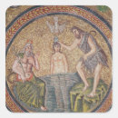 Search for baptist stickers School