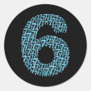 Search for phone number stickers Funny number 67