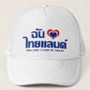 Search for thailand hats Southeast asia