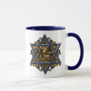 Search for magen david mugs Judaism