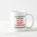 Search for kis mugs Christmas online