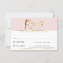Search for rsvp cards Stylish
