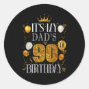 Search for dads birthday stickers Years
