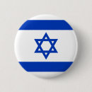 Search for star of david badges Flag