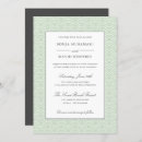 Search for green waves postcards Japanese