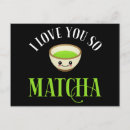 Search for i love you postcards Pun