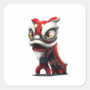 Search for cartoon dancing stickers Dance