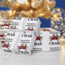 Search for active gift wrap Ocean