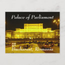 Search for bucharest postcards Parliament