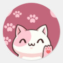 Search for cute cat design stickers Kawaii