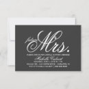 Search for future bride invitations Party