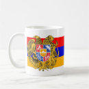 Search for armenia coffee mugs Yerevan