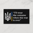Search for ukrainian invitations Freedom