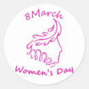 Search for womens movement stickers Woman