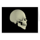 Search for frontal view Detail