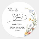 Search for colorful decor stickers Elegant