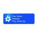 Search for israel return address labels Star of david