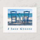 Search for greece postcards Summer