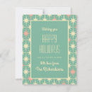 Search for vintage mid century christmas cards Atomic