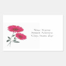 Search for gerbera daisy return address labels Modern