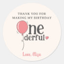 Search for rose birthday stickers Blush
