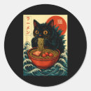 Search for japanese ramen stickers Discount