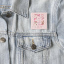 Search for girly badges Whimsical