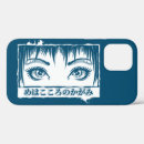Search for manga iphone cases Japanese
