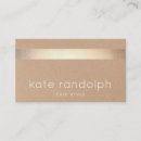 Search for cardboard business cards Craft