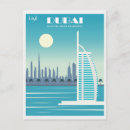 Search for uae city postcards Skyline