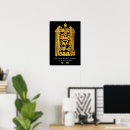 Search for islamic posters God