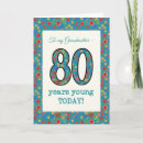 Search for 80 years young cards Flowers