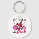 Search for chemotherapy key rings Hope