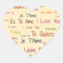Search for eu te Valentine