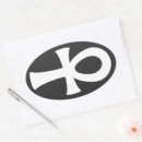 Search for ancient symbols stickers Ankh