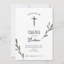 Search for girl boy first communion invitations Greenery