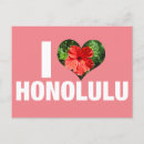 Search for hibiscus flower postcards Hawaii