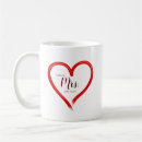 Search for creative mugs Elegant