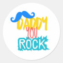 Search for awesome dad stickers Birthday