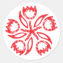 Search for pinwheels stickers Pink