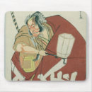 Search for 18th mousepads Theatre